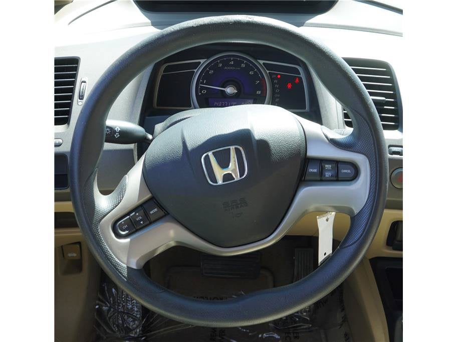 2007 Honda Civic Sdn EX